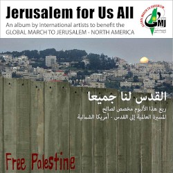 Jerusalem for Us All