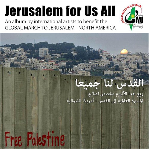 Jerusalem for Us All