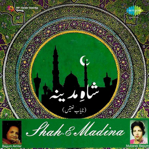 Shah E Madina