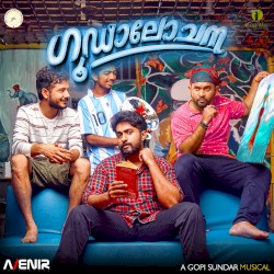 Goodalochana