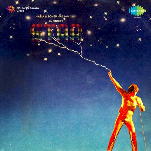 Star