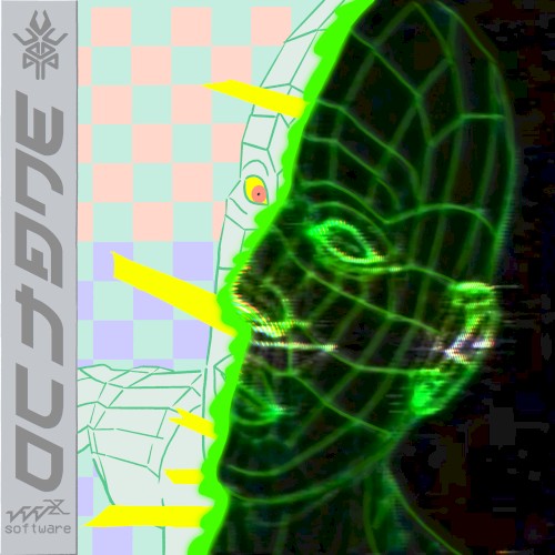 Ｏｃｔａｎｅ