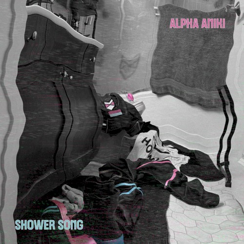 Shower Song