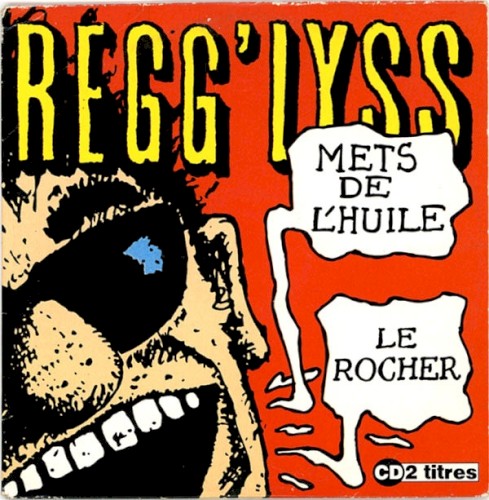 Mets de l'huile
