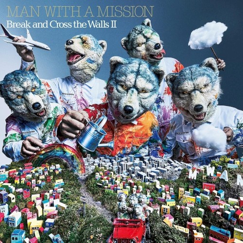 Break and Cross the Walls II