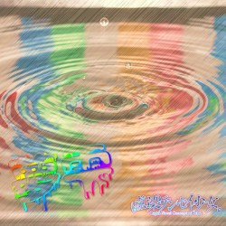 夢雫