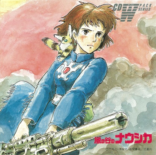 Nausicaä Best Collection