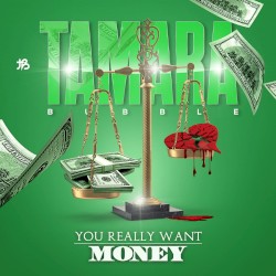 You Really Want Money