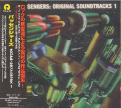 Original Soundtracks 1