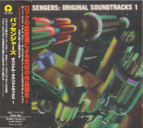 Original Soundtracks 1