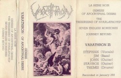 Genesis of Apocryphal Desire
