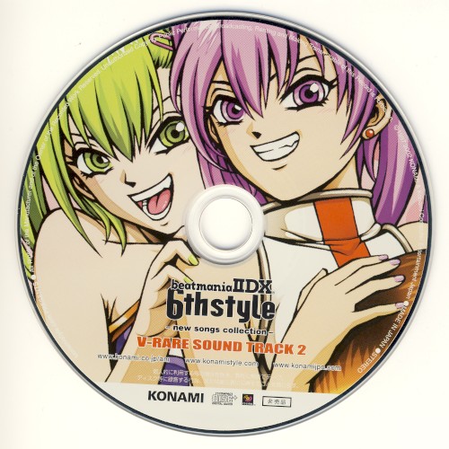 V-RARE SOUNDTRACK 2 - beatmaniaIIDX 6th style ~new songs collection~