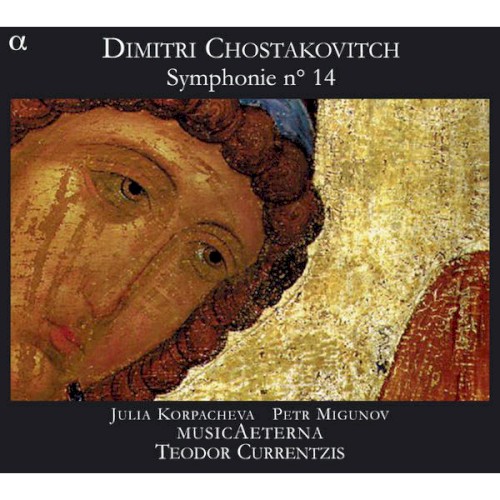 Symphonie no. 14