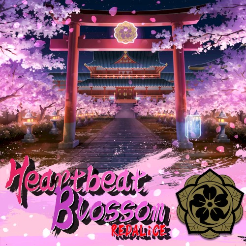 Heartbeat Blossom