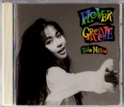 FLOWER GROOVE