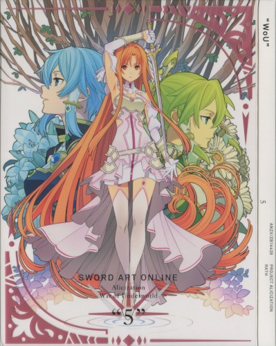Symphonic Alicization Orchestra War of Underworld #5 Lightning the lives