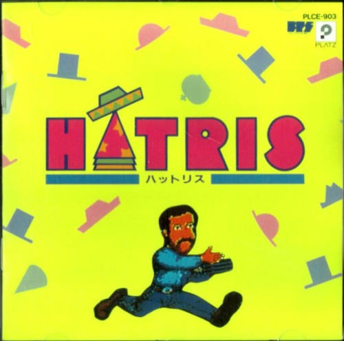 HATRIS