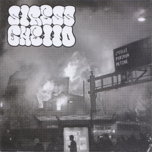 Stress Ghetto / Dogcock