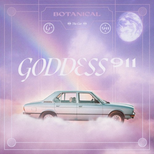 Botanical
