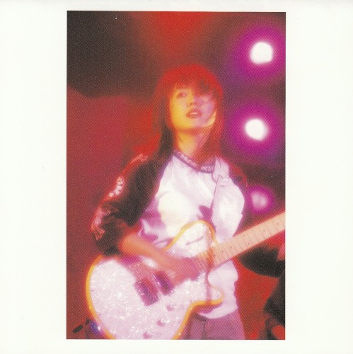 Li-Book 2000
