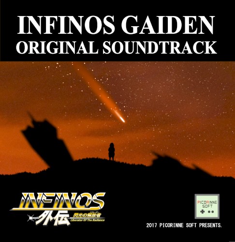 INFINOS GAIDEN ORIGINAL SOUNDTRACK