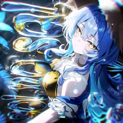 SOL NO SAL