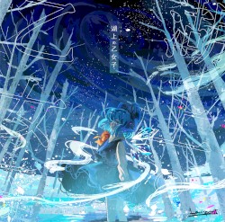 湖上の乙女子