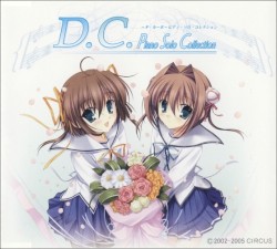 D.C. ～ダ・カーポ～ ピアノソロコレクション