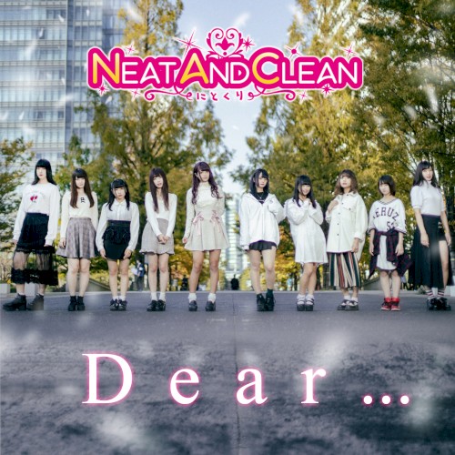 Dear...