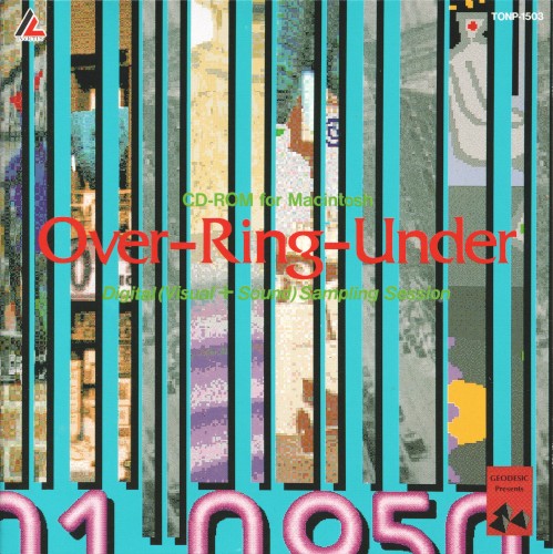 Over-Ring-Under