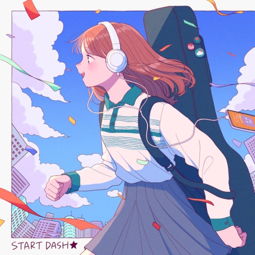START DASH★