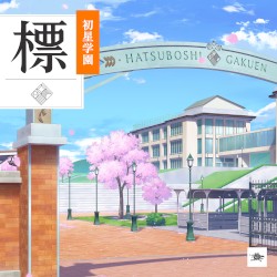 標