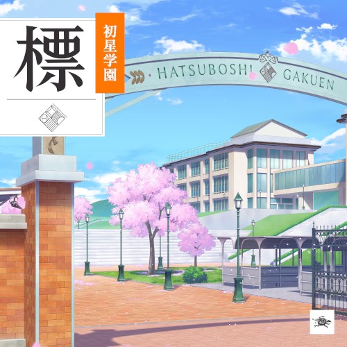 標