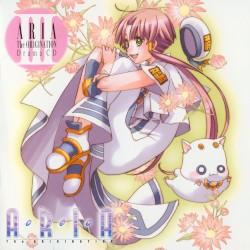 ARIA The ORIGINATION Drama CD Ⅲ 〜花〜