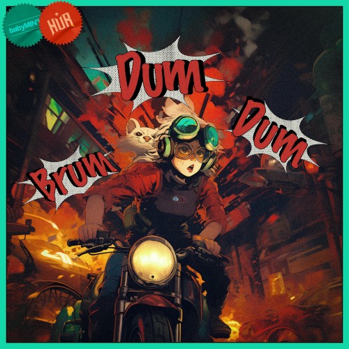不然等等 Brum Dum Dum