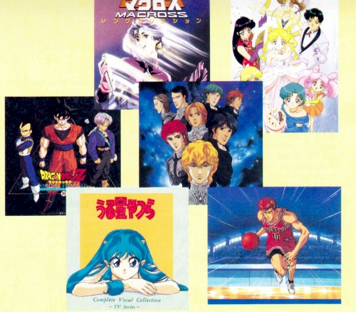 ANIMATION COLLECTIONS Vol.2