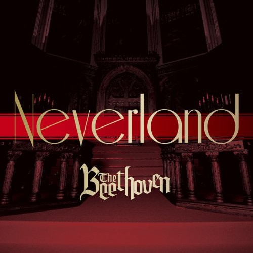 Neverland