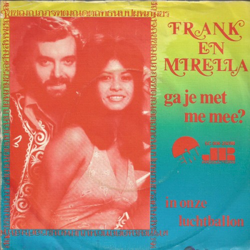 Ga je met me mee?