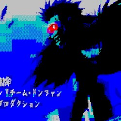 DEATH NOTE