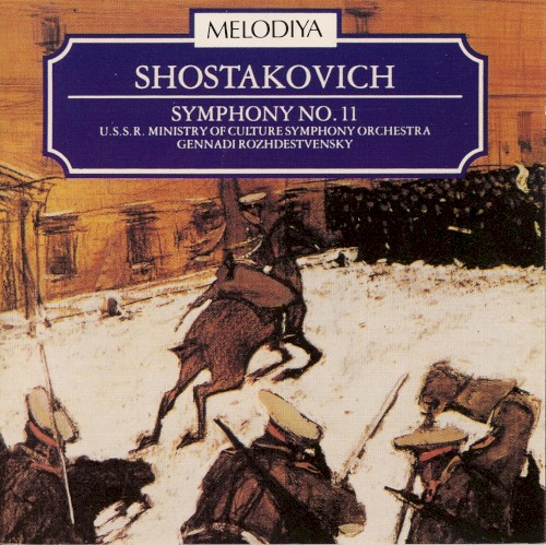Symphony no. 11 in G minor, op. 103