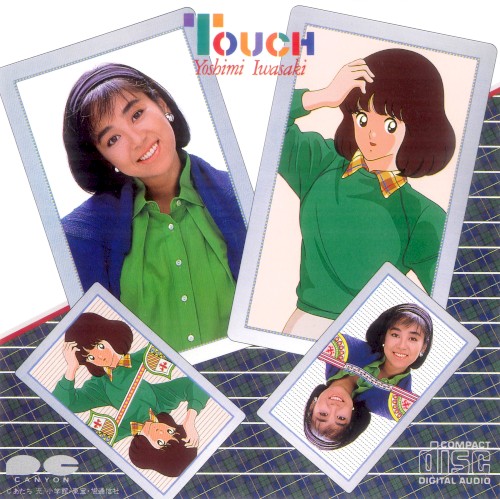 TOUCH