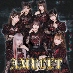 AMULET