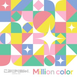 Million color