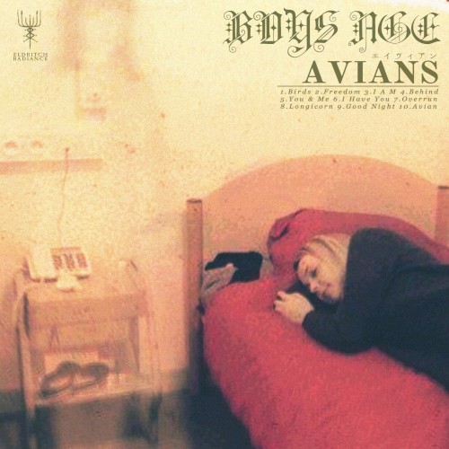 Avians