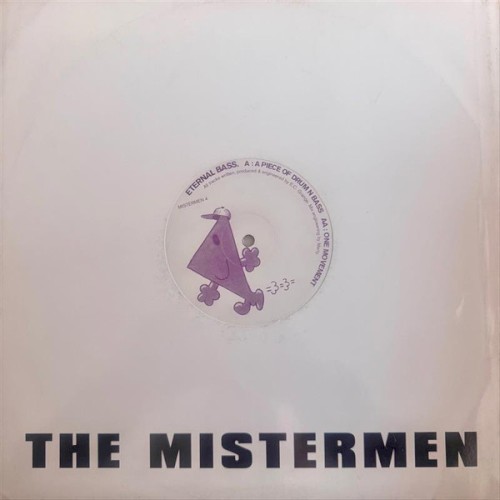 A Piece of Drum n Bass / One Movement