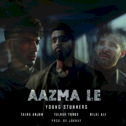 Aazma Le