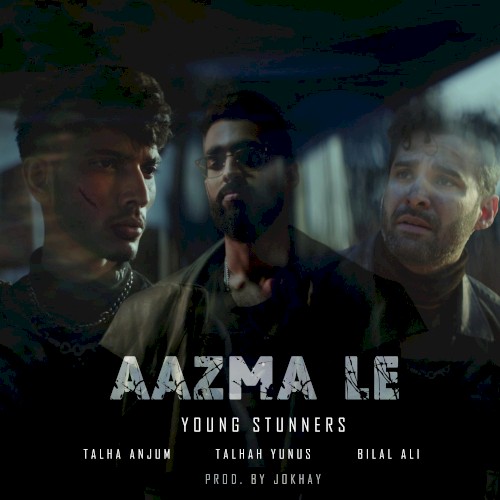 Aazma Le