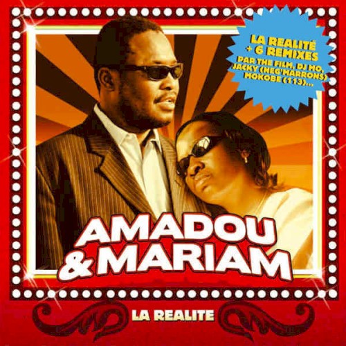 La Réalité - 7 (Remixes)