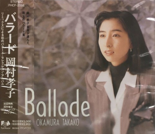 Ballade