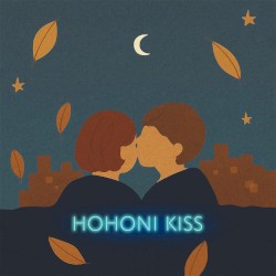 頬にキス